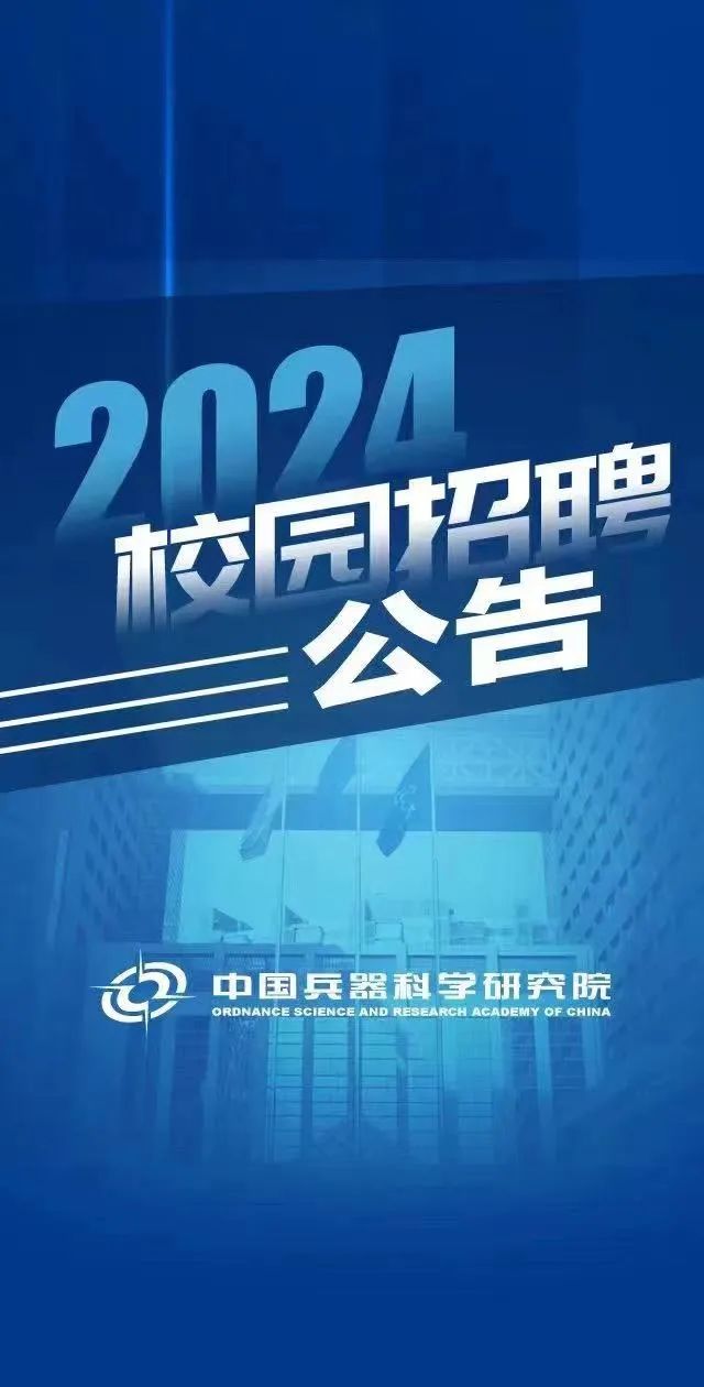 鄭州科技學(xué)院官網(wǎng)主頁_科技學(xué)院鄭州科技學(xué)院_鄭州科技學(xué)院吧