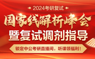 湖南師范大學(xué)今年錄取線_湖南師大去年分?jǐn)?shù)線_湖南師范大學(xué)2024分?jǐn)?shù)線