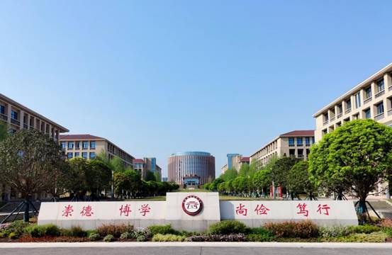南通紡織職業(yè)技術(shù)學(xué)院更名_南通紡織職業(yè)學(xué)院_南通紡織職業(yè)學(xué)院改名