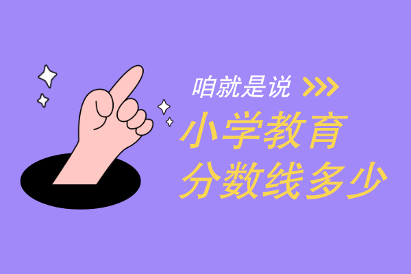 今年高考難度保持相對穩定_高考難度增大_本次高考難度