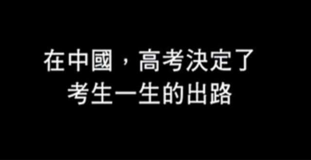 山東有哪些醫(yī)學(xué)院校本科_二類本科院校_本科類院校