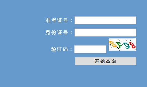 河南省中招考生服務平臺視頻_河南省中招考生服務平臺_河南考生中招服務平臺登錄