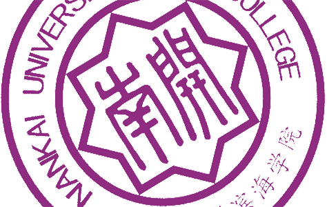 南開大學照片校門_南開大學精美圖片_南開大學濱海學院圖片