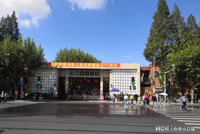湖南垃圾二本大學名單_湖南十大垃圾二本_湖南十大垃圾公辦二本