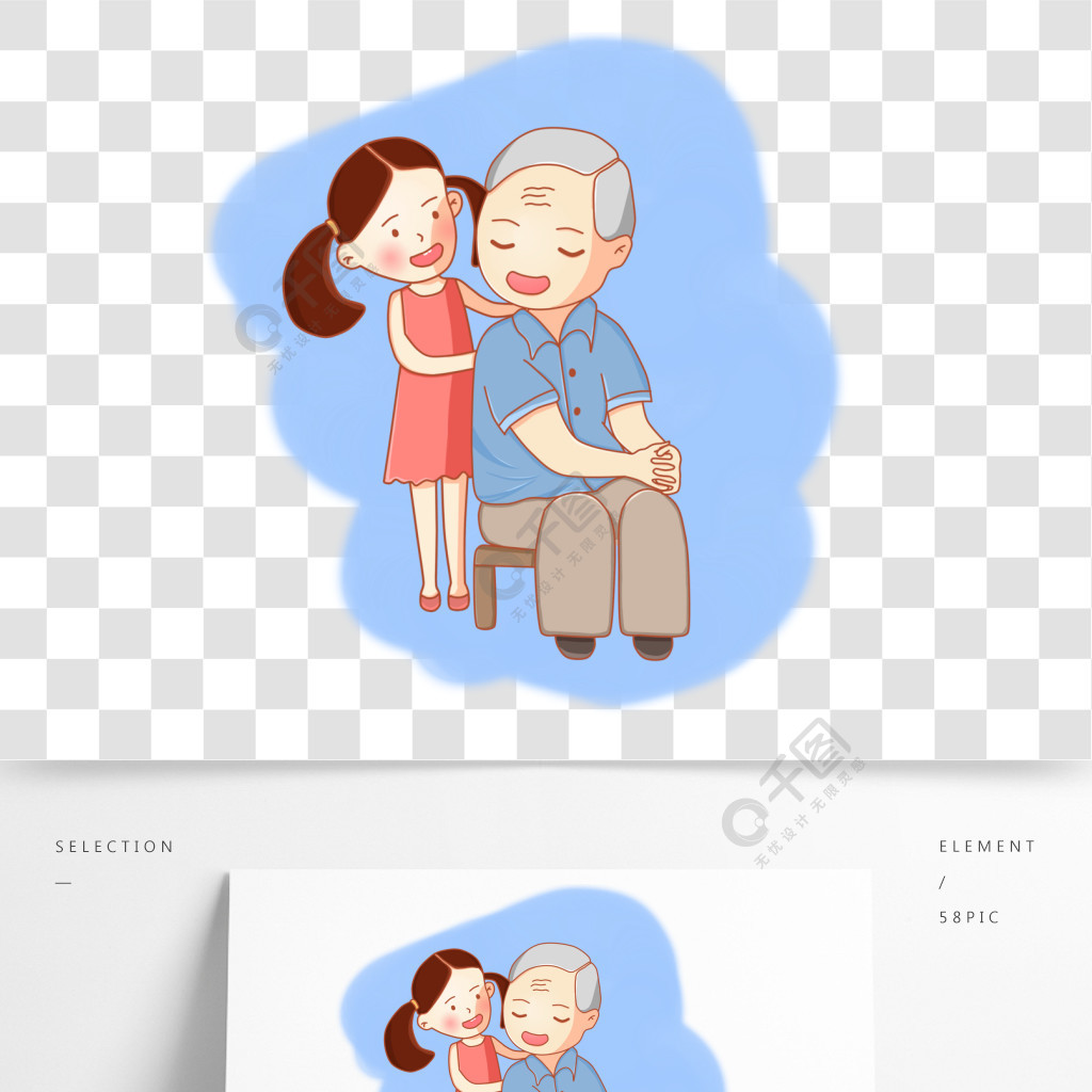 過年丈母娘送什么禮_禮物春節丈母娘怎么說_給丈母娘的春節禮物
