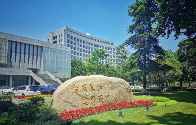 南京大學(xué)航天_南京大學(xué)的航天專業(yè)很好嗎_南京航空航天大學(xué)怎么樣