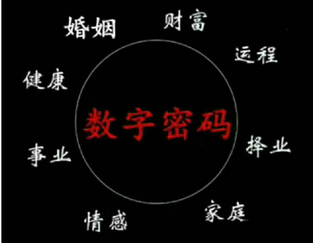 大眾情人的下一句_大眾情人什么意思_大眾情人是指什么樣