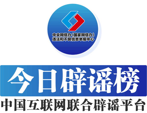 西寧教育網地址和入口_西寧教育網官方網站_西寧教育信息網