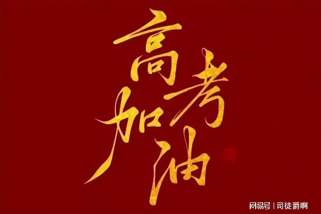 文科報(bào)生專業(yè)可以轉(zhuǎn)理科嗎_文科生可以報(bào)哪些專業(yè)_文科生可以報(bào)專業(yè)一覽表