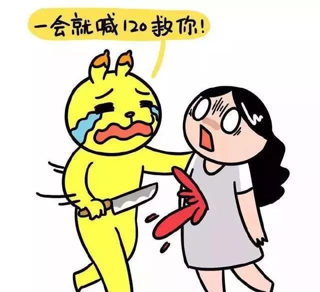 泰囧經典臺詞_泰囧經典臺詞_臺詞經典泰囧是什么