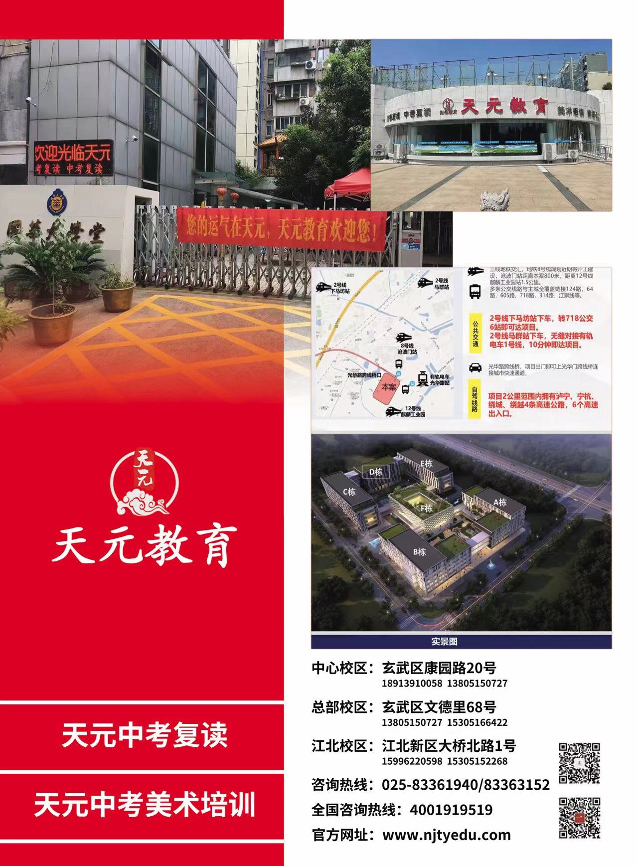 450分理科醫(yī)科大學(xué)_理科生考醫(yī)學(xué)院的分?jǐn)?shù)_450分理科醫(yī)學(xué)院
