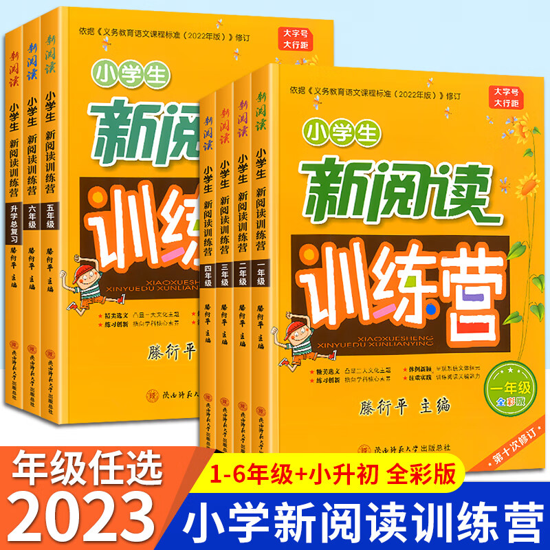 高考考哪幾門(mén)科目3十2十1 考什么科_參加高考的科目_高考科目考什么
