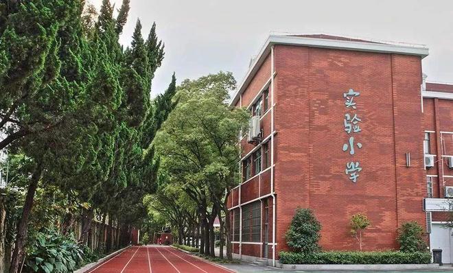 福建第二輕工業學校_福建第二輕工業學校亂嗎_福建工業學校百度貼吧