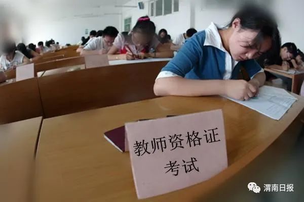 招聘高中漯河學生信息_漯河高中招聘信息_漯河高中招聘