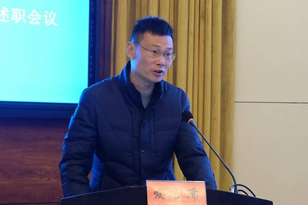 述職體育報告教師范文_述職報告體育老師_體育教師述職報告