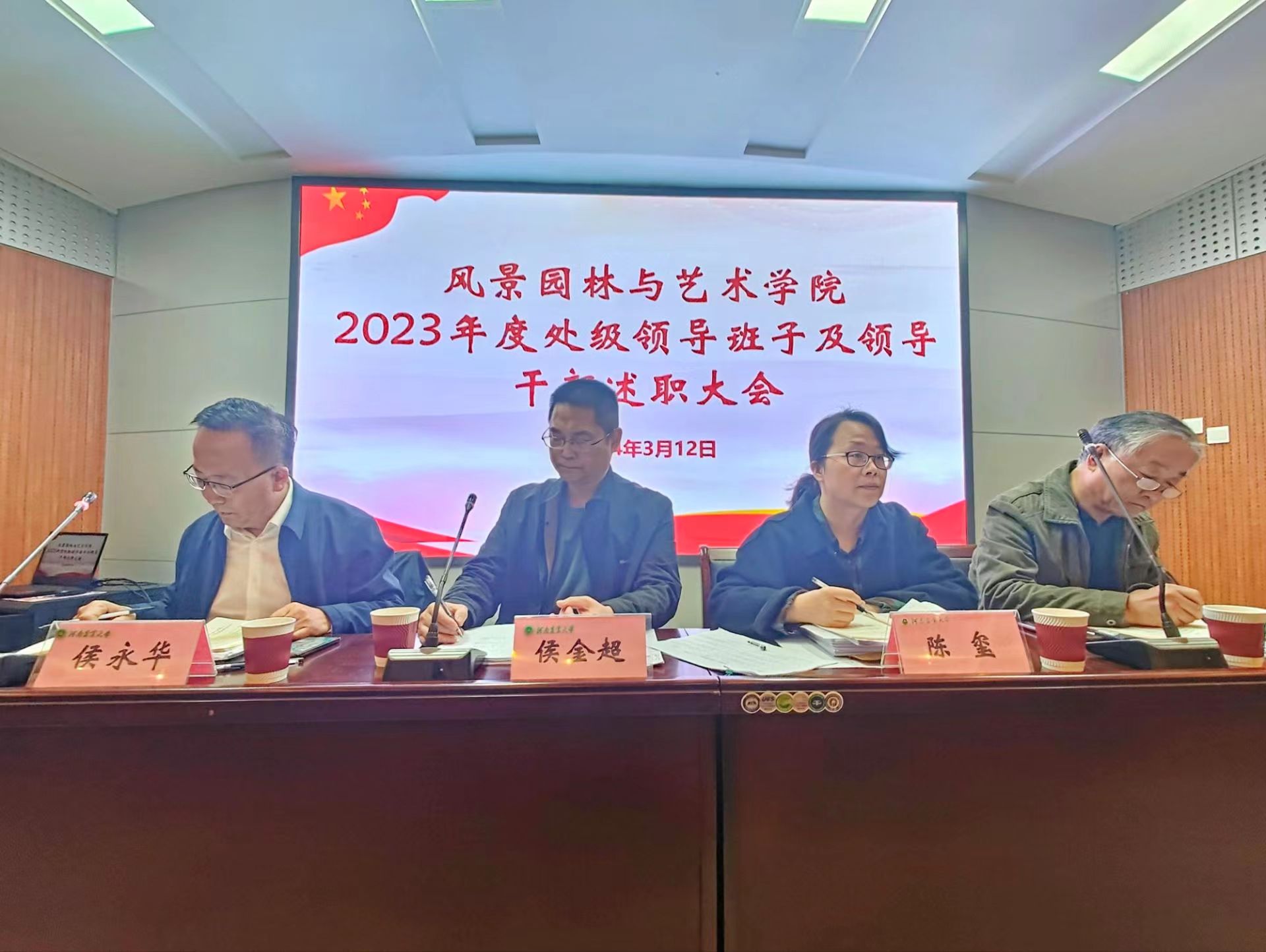 述職報告體育老師_述職體育報告教師范文_體育教師述職報告