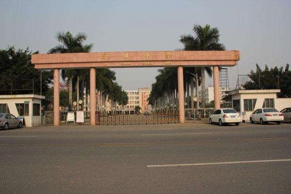 福建高中排名_福建高中排名一覽表_福建高中排名前十名