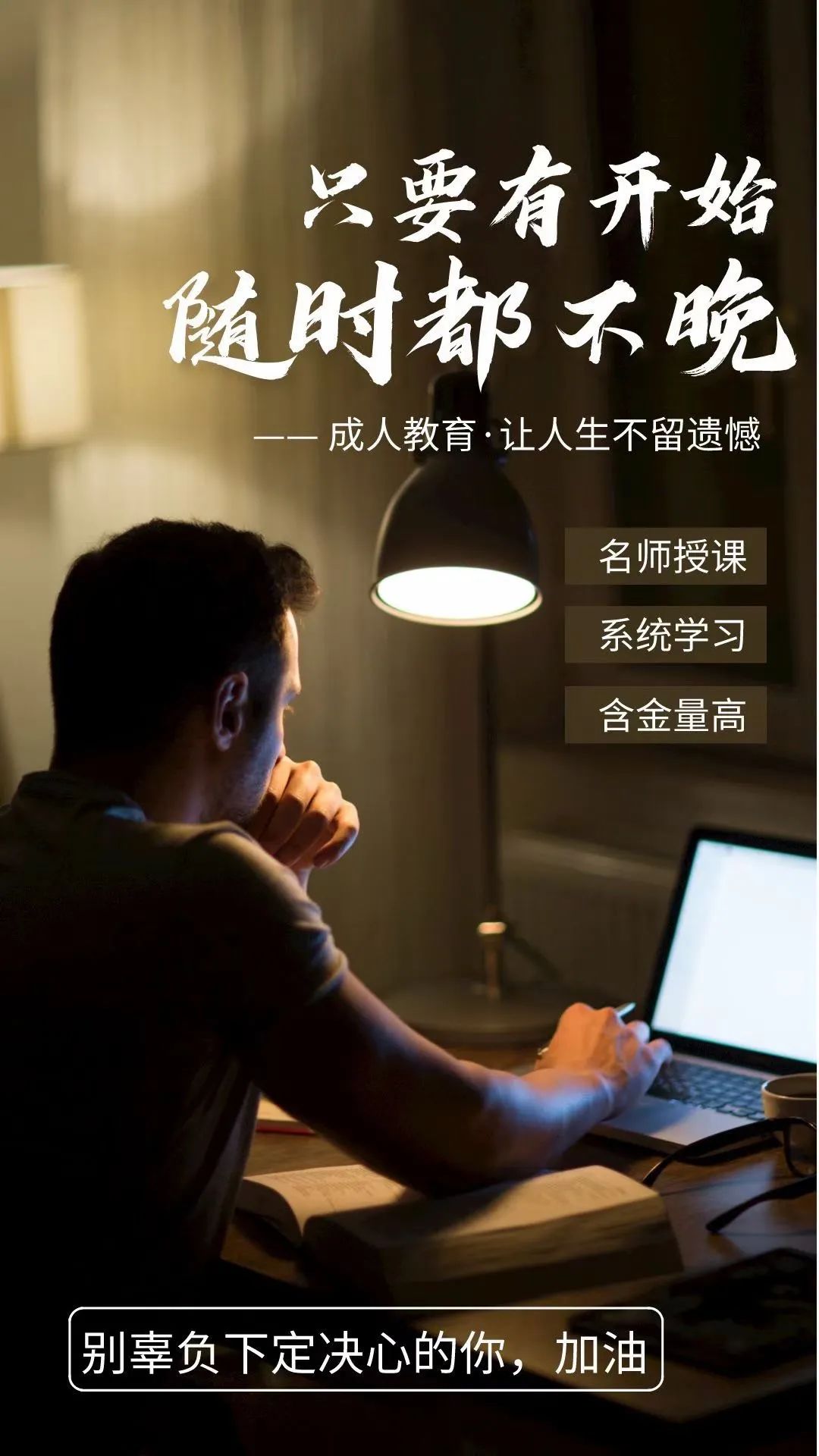 西安市自考成績查詢_西安自考成績查詢_西安查詢自考成績的網站