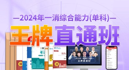 2024年陜西二建成績查詢_陜西二建考試成績查詢2020_陜西2021年二建成績查詢