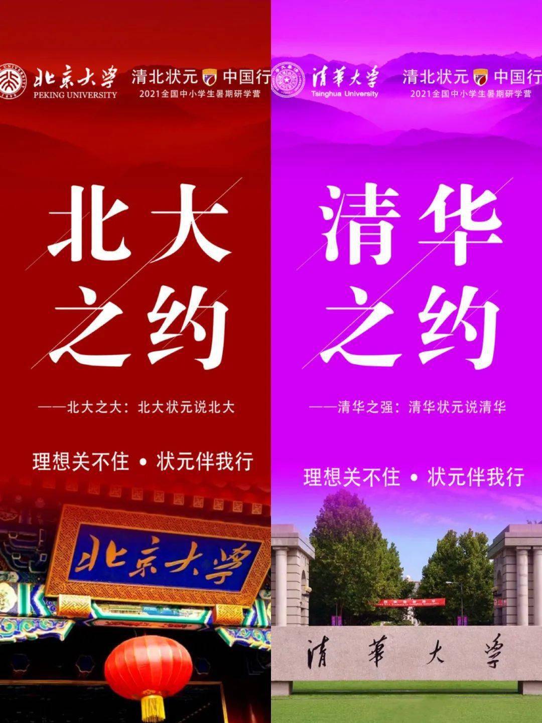 韶關(guān)教育網(wǎng)站_韶關(guān)教育網(wǎng)官網(wǎng)_韶關(guān)教育局網(wǎng)