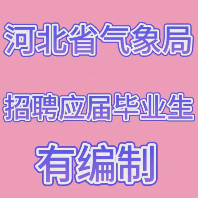 廣東建設(shè)職業(yè)技術(shù)學(xué)院_廣東職業(yè)技術(shù)學(xué)院專業(yè)組_廣東職業(yè)技術(shù)學(xué)院新生校區(qū)