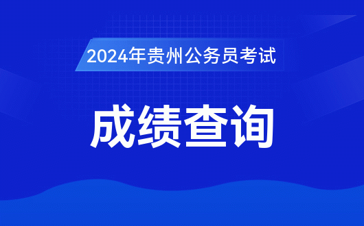 內蒙古高考錄取狀態查詢_內蒙古高考錄取結果查詢_內蒙古高考錄取信息
