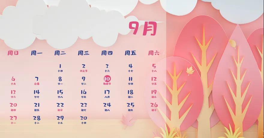 醫師助理執業考試時間多久_執業助理醫師考試時間_醫師助理資格考試時間