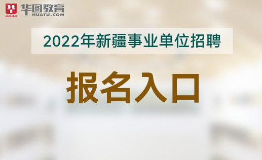 珠海考試招生網(wǎng)網(wǎng)址和入口_珠海招生入口考試網(wǎng)網(wǎng)址是什么_珠海招生入口考試網(wǎng)網(wǎng)址是多少