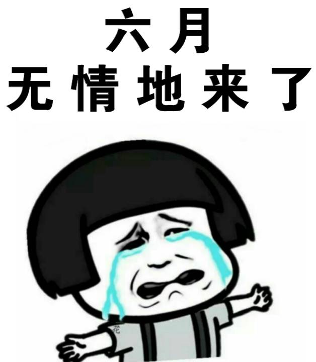 重慶21年二建_2024年重慶二建考試真題_重慶2021年下半年二建考試