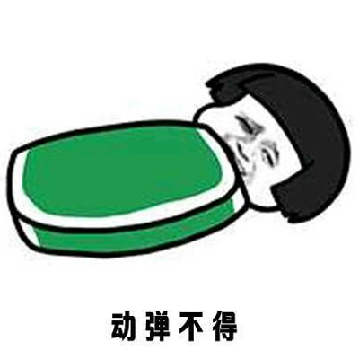 天氣冷的短信簡單問候_天氣寒冷的短信_天氣冷的短信