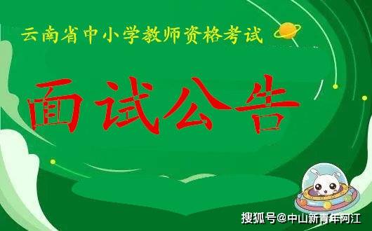 安徽省中小學(xué)遠(yuǎn)程教育_安徽省中小學(xué)遠(yuǎn)程全員培訓(xùn)_安徽省中小學(xué)遠(yuǎn)程培訓(xùn)