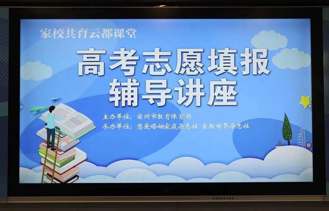 理科460分什么水平_理科460分的大學_460分理科能上什么好大學