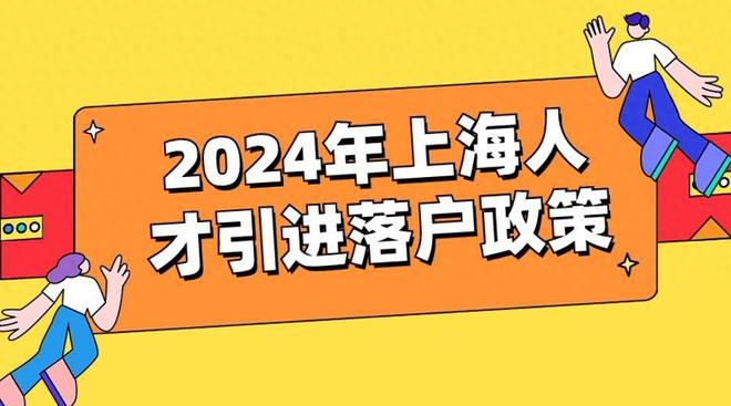 2024年湖北環(huán)保工程師報(bào)考條件_武漢環(huán)保工程師_湖北環(huán)評(píng)師報(bào)考條件