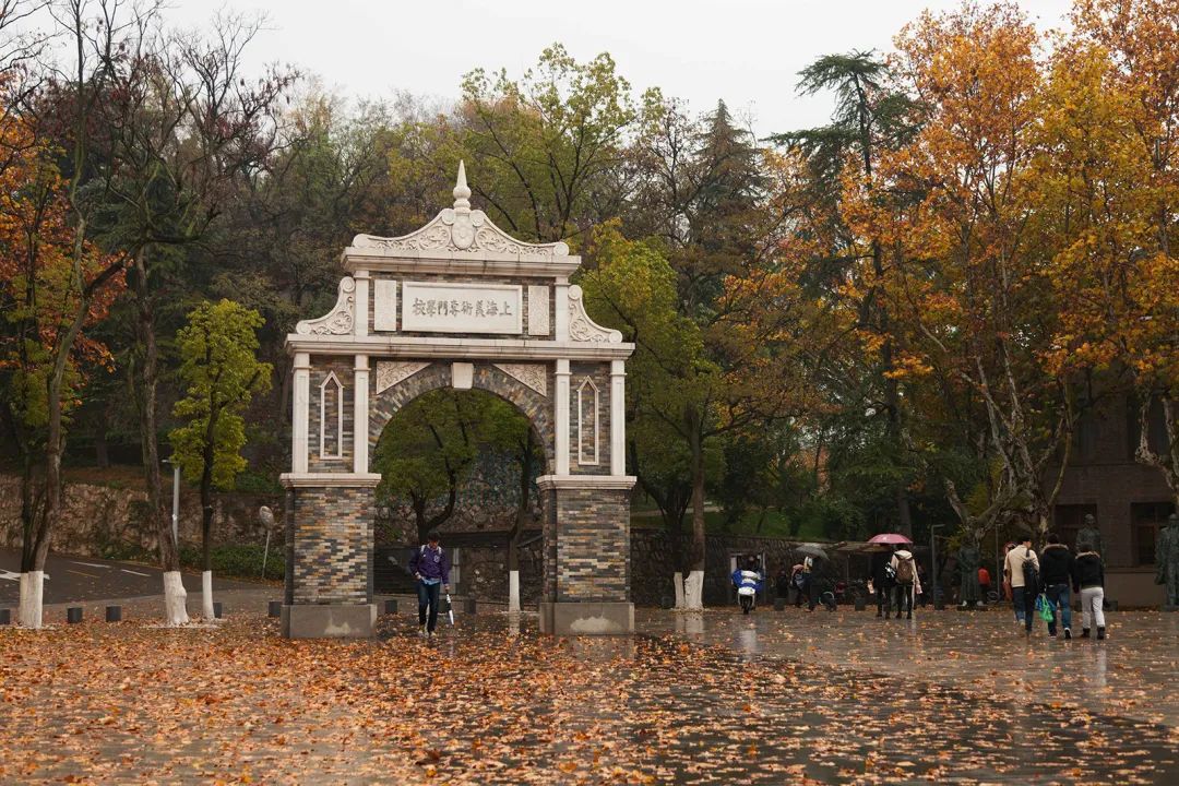 2023年南京藝術(shù)學(xué)院招生網(wǎng)錄取分數(shù)線_南京藝術(shù)學(xué)院專業(yè)生分數(shù)線_南京藝術(shù)學(xué)院投檔分數(shù)線