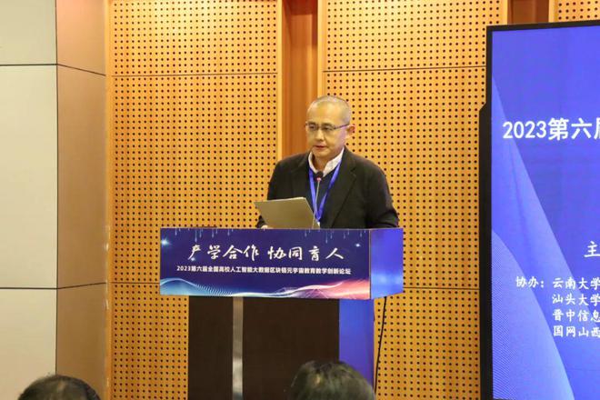 廣東郵電技術(shù)職業(yè)技術(shù)學院知乎_廣東郵電大學職業(yè)技術(shù)學院_廣東郵電職業(yè)技術(shù)學院