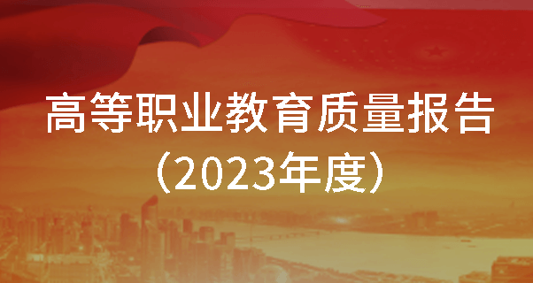 廣東郵電大學職業(yè)技術(shù)學院_廣東郵電職業(yè)技術(shù)學院_廣東郵電技術(shù)職業(yè)技術(shù)學院知乎