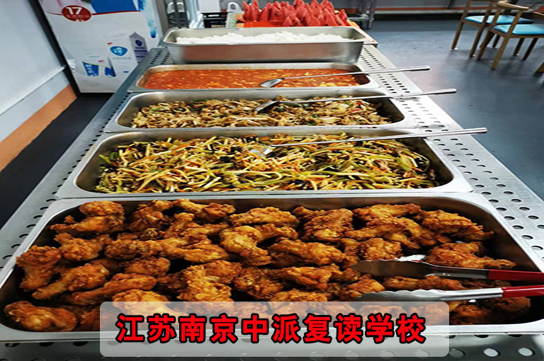 高考安排山東_高考山東安排多少人_山東高考安排