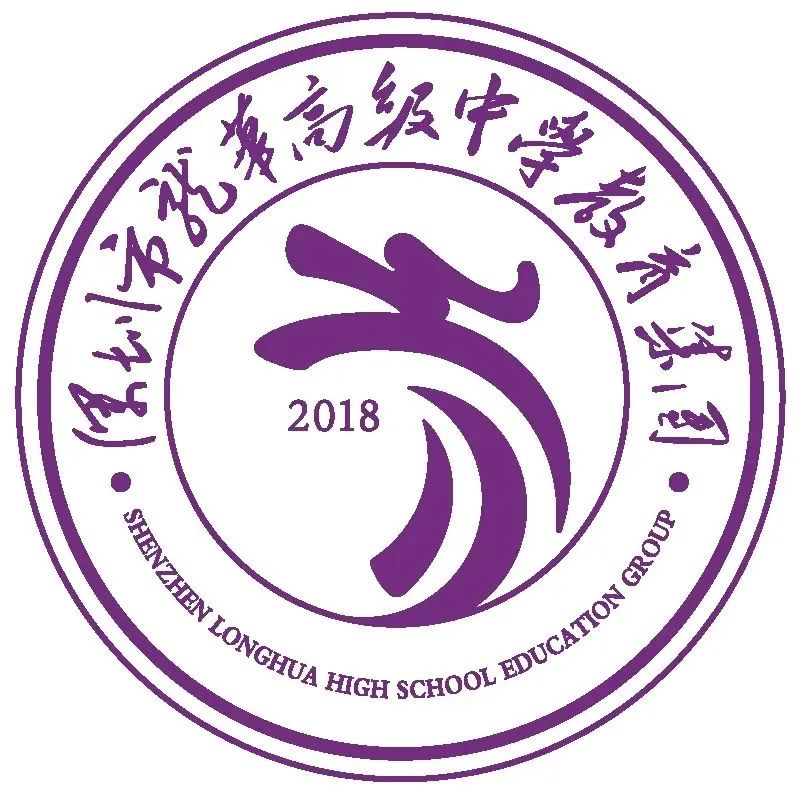 深圳翠園中學多大_深圳翠園初中部_深圳翠園中學