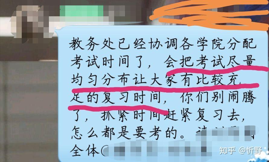 廣州工商學院教務網_廣州工商學院教務網_廣州工商學院教務網網址