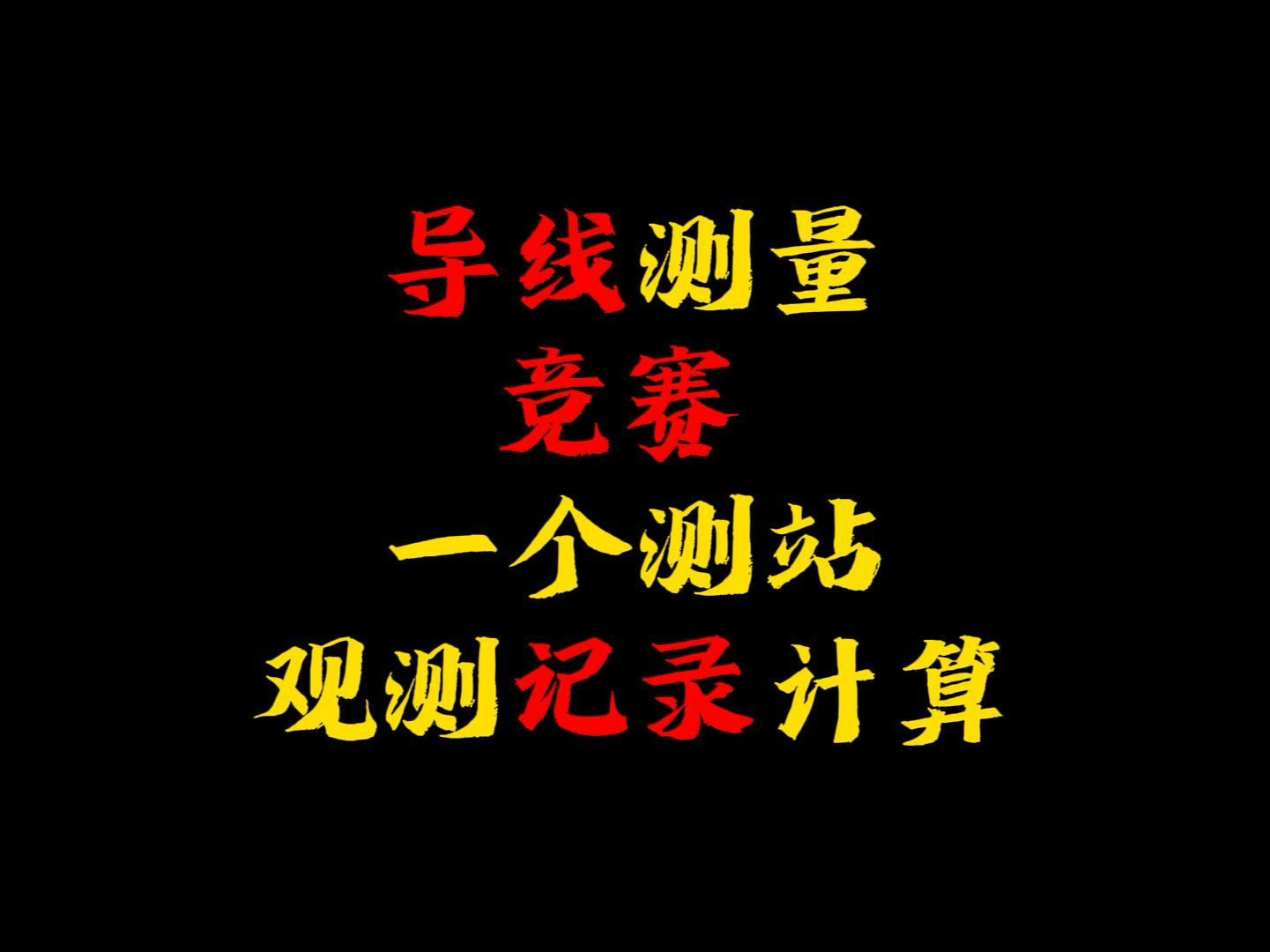 公務員打印準考證入口官網_公務員考試打印_公務員準考證打印入口