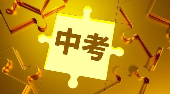 邵陽學院分數線_4321邵陽學院分數線_邵陽學院2021投檔分數線