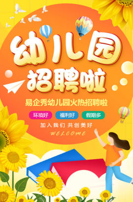 手不釋卷的簡短故事_什么釋卷的故事_手釋卷的主人公是誰