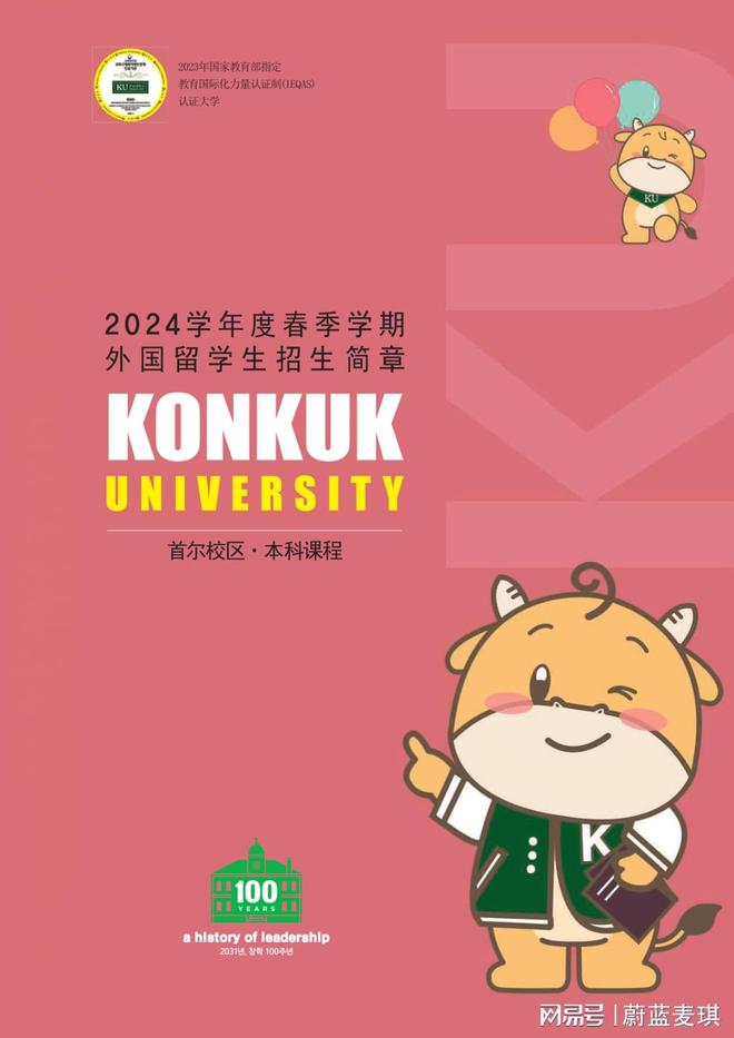 2021黑龍江龍招港_黑龍江龍招港聯系電話_黑龍江省龍招港