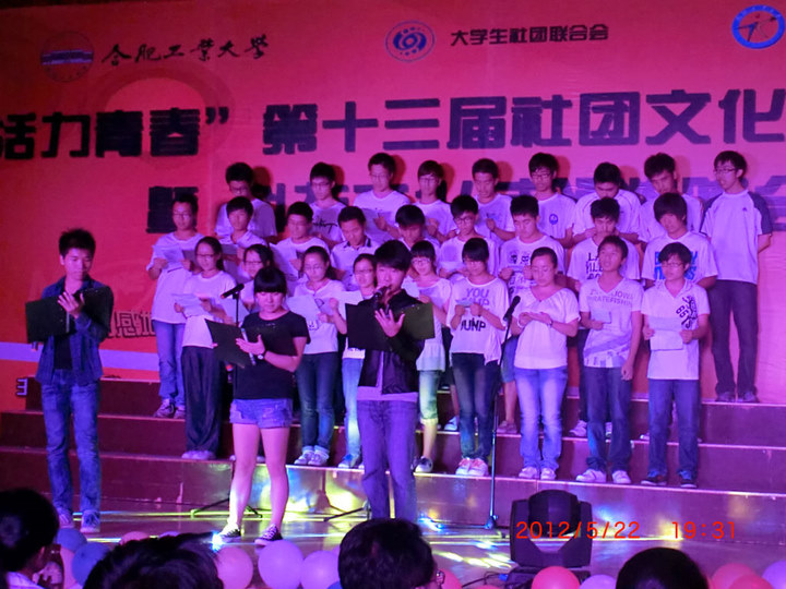 合肥工業大學什么專業好_合肥工業大學專業好轉嗎_合肥工業大學專業好就業嗎