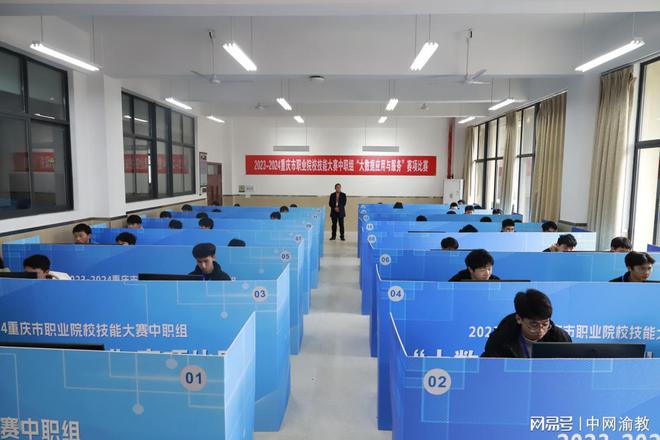 2920深圳中考錄取分數(shù)線_深圳中考錄取分數(shù)線_中考錄取分數(shù)線2021年深圳