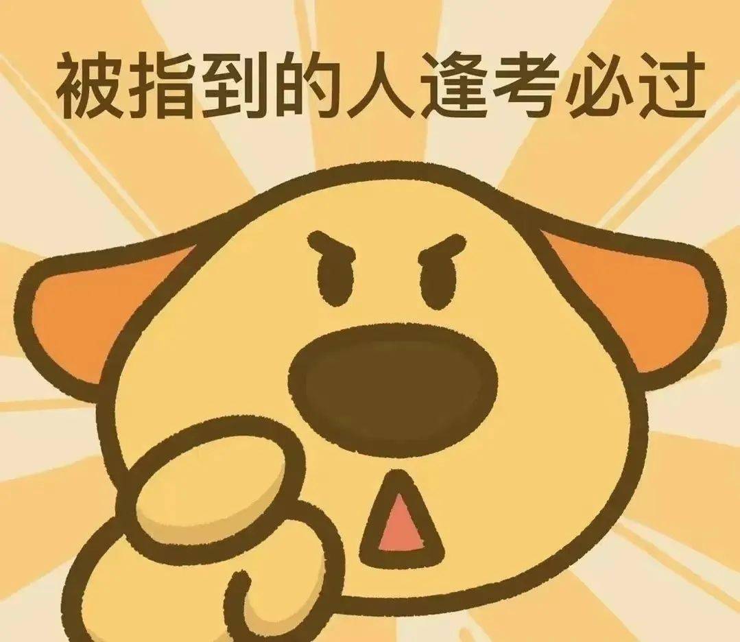 高考填志愿結(jié)束時間_高考第二次填報志愿7月5日結(jié)束_志愿填報高考結(jié)束次月填報嗎