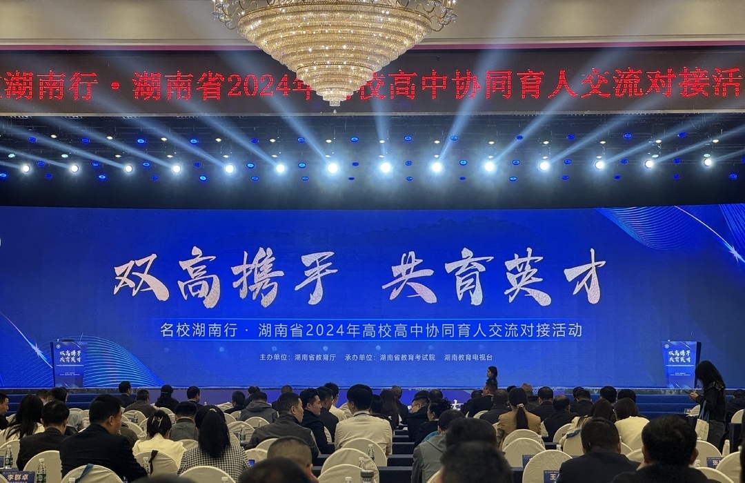 西安重點(diǎn)高中_西安重點(diǎn)高中排名_西安重點(diǎn)高中梯隊(duì)