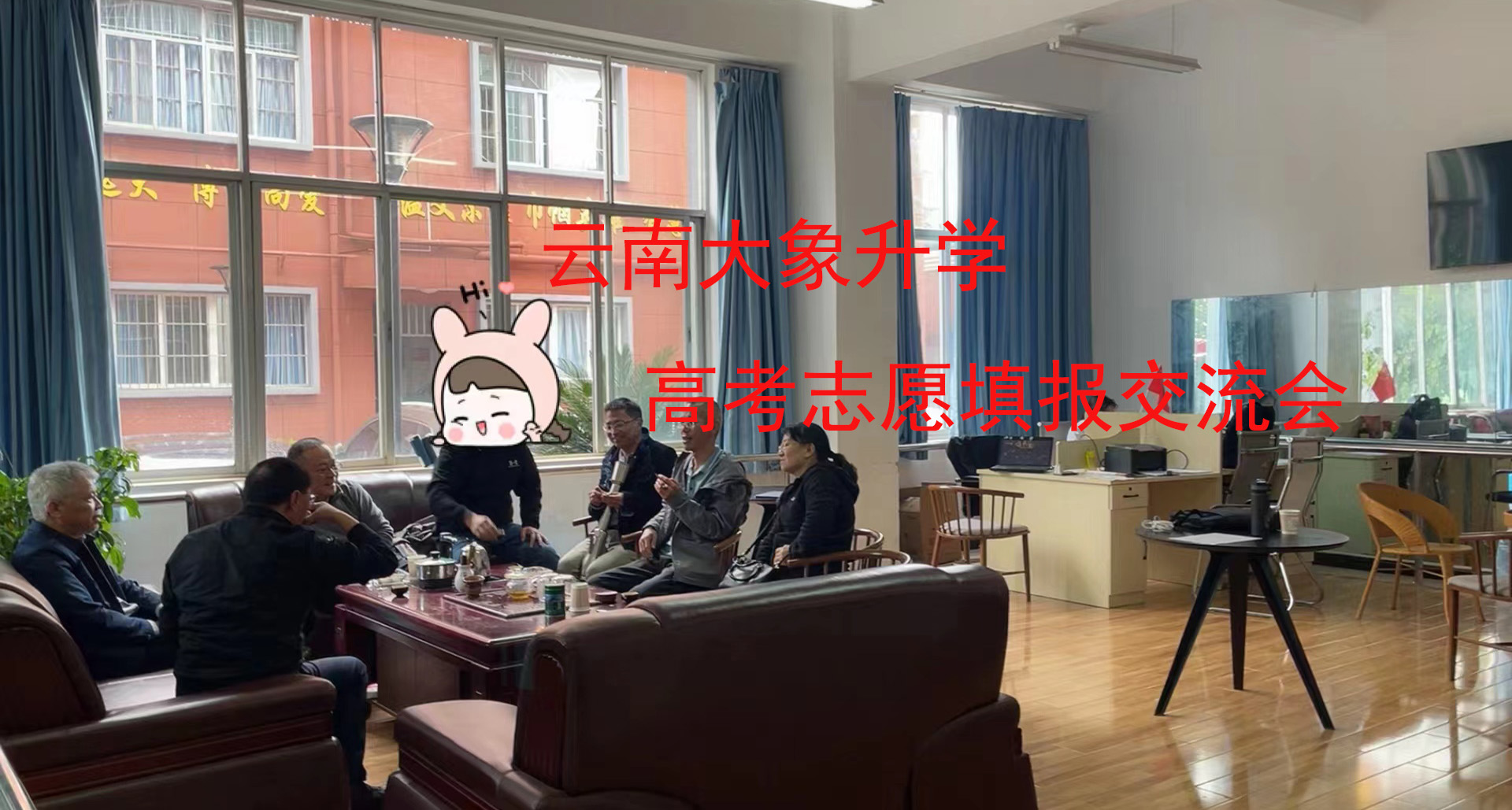 廣州松田職業學院學費2021_廣州松田職業技術學院_廣州松田職業學院如何