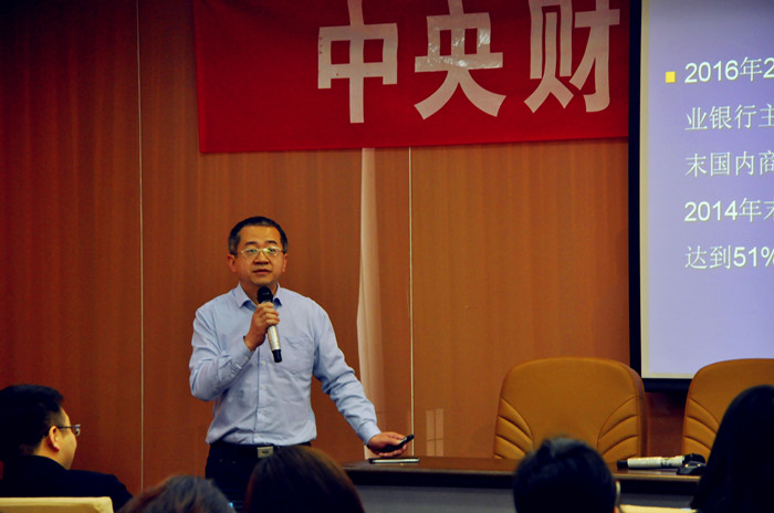 復旦大學研究生分數線2024_復旦大學研究生分數線預測_2021年復旦研究生分數線