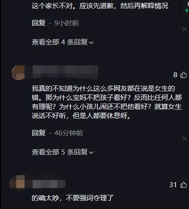 陜西延安中學是省重點嗎_陜西延安中學_陜西延安中學喜報